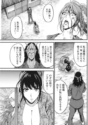 Action Pizazz 2021-10