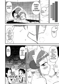 [Tekokids (Leonard 16sei)] Hataraku Driland! (Tanken Driland) [English] [Mongolfier] [Digital]