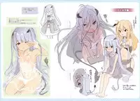 Boku wa Chiisana Succubus no Shimobe - Toranoana Tokuten