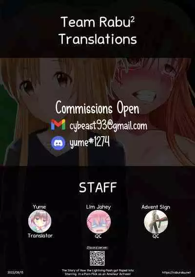 [Atelier Fujimiya (Fujimiya Siryu)] Machigatte Shirouto Mono AV ni Shutsuen Shichatte Netorareta Senkou-san (Sword Art Online) |The Story of How the Lightning Flash got Roped into Starring in a Porn Flick as an Amateur Actress! [English] [Team Rabu2]