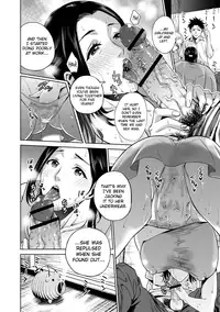 [Natsu no Oyatsu] Chibo Soukan Ch.1-4 [English] [biribiri] [Digital]