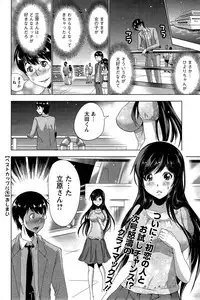 Action Pizazz 2015-02