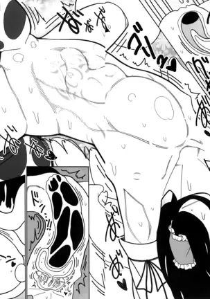 Koi tsunagi no shokushu tsubo | Tentakel-Krug der Liebe