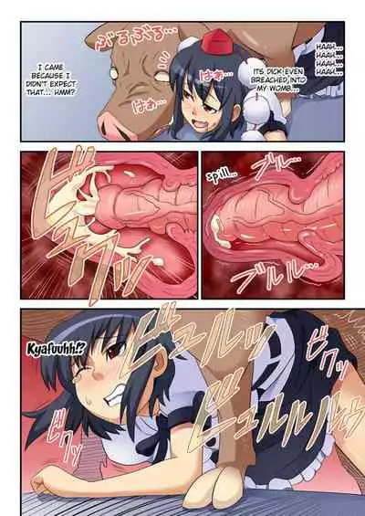 [Onna Kishi no Shiro (Knight, Quu)] Inran de Shousha na Juusha ~Gyaku Rape Sakuya & Juukan Jikkyou Shameimaru~ (Touhou Project) [Digital](Ero)(English