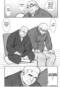 [Seizou Ebisubashi] Kagura Dance [Eng]