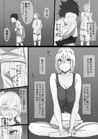 [Hari Poteto] Yanmama Oba-san no Miwaku no Karada -Boku ga Hitozuma Sex ni Hamatta Riyuu-