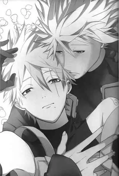 [Yumekoi] Tada ichido yukinoshita ni uzumoreru (Naruto)