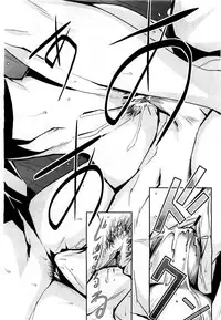 Big Titty High [English] [Rewrite] [EZ Rewriter]