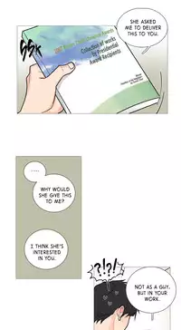 [The Jinshan] Sadistic Beauty Ch.1-21 (English) (Ongoing)