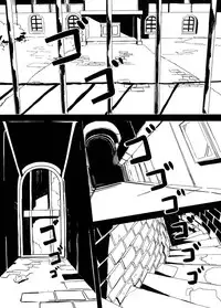 (C84) [Moni Teishoku (Monio)] Flan-chan Yoi Ko Keikaku | Project to turn Flan-chan into a good girl (Touhou Project) [English] {5 a,m,}