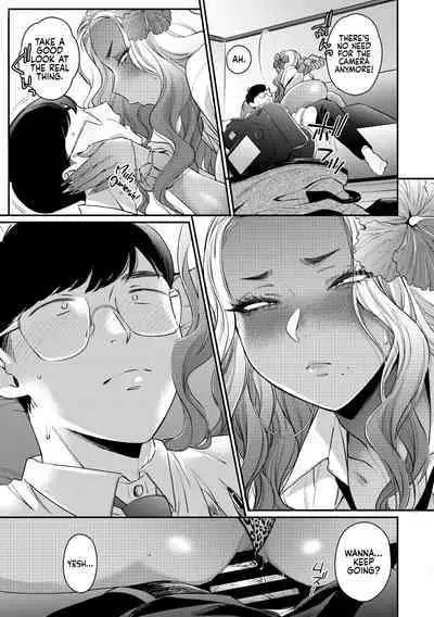 [BUTA] Oohata-san wa Risou no Gyaru | Oohata-san Is my Dream Gyaru (COMIC Megastore Vol.1) [English] [head empty]