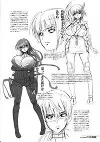 (C83) [HGH (HG Chagawa)] HGUC#03 - Senshi no Nikukabe wa Midara ni Hirogaru - (Mahou Shoujo Lyrical Nanoha)