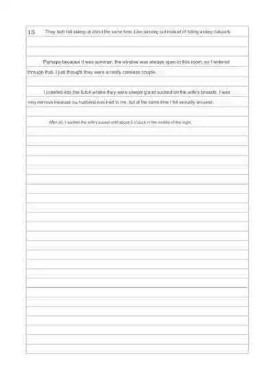 [Kouno Tarou] Seihanzai Kyoujutsu Chousho (1) | Sex Crime Statement [English] [The Sleep Creep]