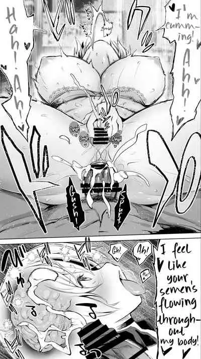 [STUDIO HUAN (Raidon)] Jimoto no Hame Tomo. Shin'ya no konbini ten'in A | My Hometown Fuck Buddy. Late-night shift store clerk A's case. [English] [Team Rabu2]