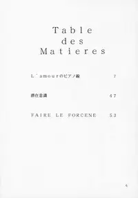 (C45) [D'Erlanger (Yamazaki Show)] Larmes De Sang ~Hametsu Ni Mukkate~