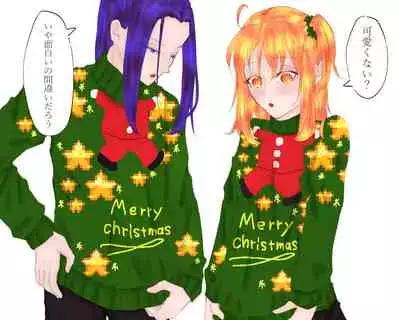 [Cho-to]Ikinuki ni kaita ko ji guda ♀ matome[Fate/Grand Order)