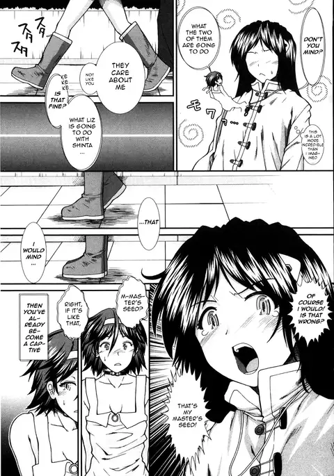 Shikyuu Seishi Kudasai | Please Give Me Sperm