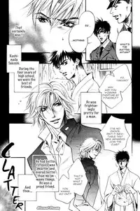 Takakura Row - Kodou (Eng)