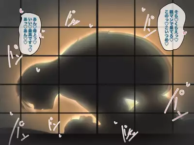 Hahaoya ni Kuwareru Ie