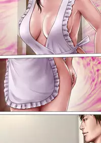 Akogare no Oba o Netoru