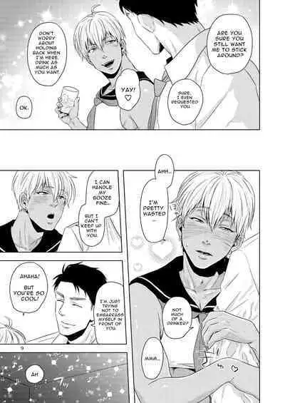 Furachi na Arbeit | Indecent Part Time Job