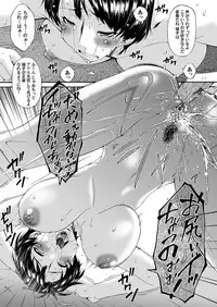 COMIC Magnum Vol. 56