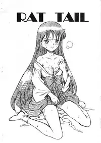 (C82) [Rat Tail (Irie Yamazaki)] SAILORMOON FILE Hino Rei Gazoushuu (Bishoujo Senshi Sailor Moon)