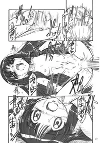 [MEKONGDELTA] Kioku 1