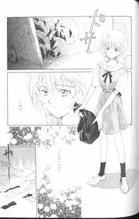 [Anthology] Angelic Impact NUMBER 01 (Neon Genesis Evangelion)