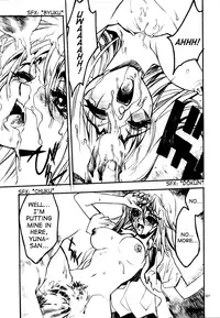 [PIGGSTAR, WRENCH STUDIO (Nagoya Shachihachi)] Wonderland Princess - Princess of Wonderland (Pretty Face) [English] [nanashi]