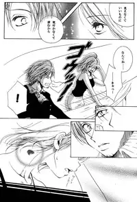 [AOKAGUMI (Ohmi Juri)] Kirara (One Piece)