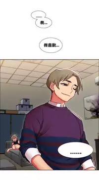 Rent girls 出租女郎 Chinese Rsiky