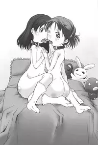 [Mikoshiro Honnin] St. Margareta Gakuen -Ningen Kachiku Tyoukyou Hen-