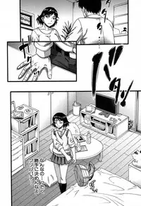 COMIC MILF 2017-06 Vol. 36 [Digital]