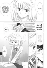 (C63) [Crazy Clover Club (Shirotsumekusa)] Tsukihime COMPLEX (Tsukihime) [English]