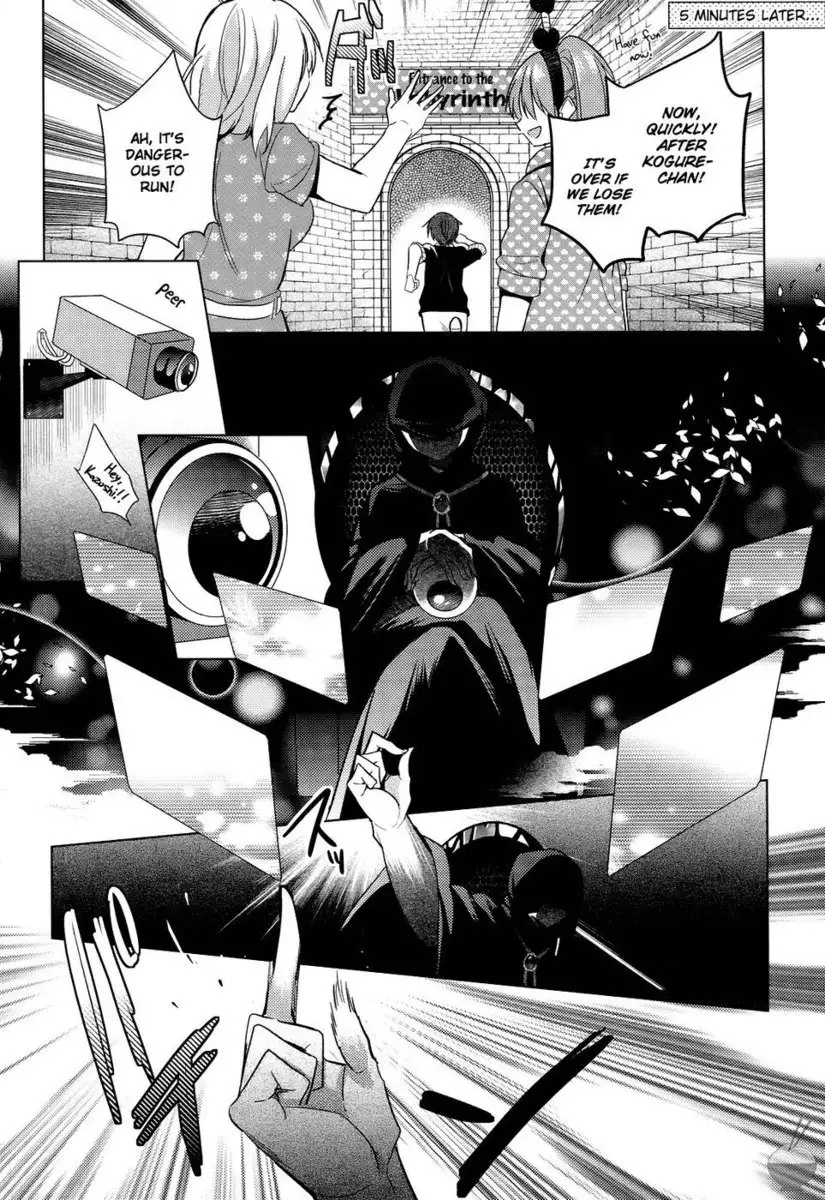 The Secret Devil-chan Chapter 7