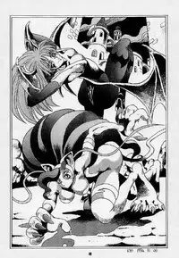 (CR21) [NOUZUI MAJUTSU (Various)] Nouzuimajutsu (Various)