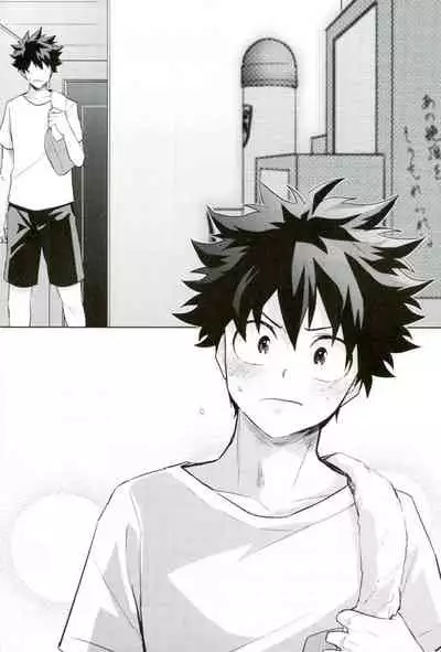 Sei ni Kabin na Otoshigoro