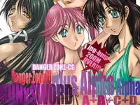 [Takotsubo Club (Gojou Shino)] DL-DangerZone10+α (GUN X SWORD) [Digital]