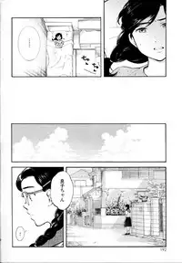 [Anthology] Mebae Vol. 5 - Vivid Girls Love