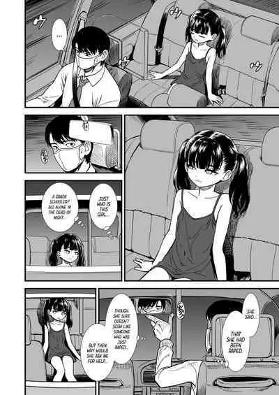 [Sabaku] Mayonaka no Yoruko-san 