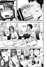 (C85) [Mousou Deguchi (Unou)] Oishikute Sorosoro Hontou ni Dame ni Naru (Galaxy Angel) [English] [Fated Circle]