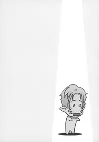 (C74) [Jipohou, Rikudoukan (Various)] Kimi wa Dare to Kiss wo Suru? (Macross Frontier)