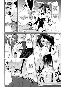 [EX35 (Kamaboko RED)] Moonlight Uousaou [Digital] [English]