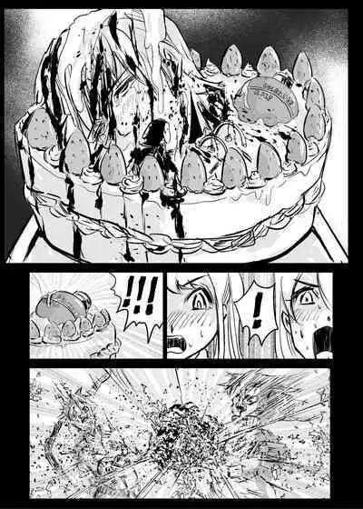 Heropine Sentai Pinch Ranger