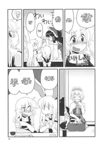 (Tsuki no Utage 2) [RUMP (Bon)] Eringe San | Eirin Play 3 (Touhou Project) [English] [Kamikakushi]