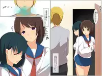 [DL Mate] Saimin Mint - Mint no Kaori de Minna, Ore no Iinari Ningyou