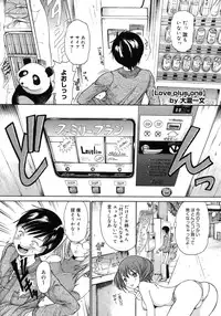 COMIC Megastore H 2007-10