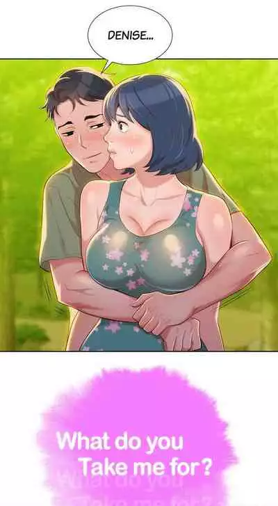 What do you Take me For? Ch.52/?