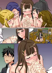 [MC] Joshi Gakusei o Ayatsuri Ningyou-ka